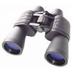 Bresser 16x50 Hunter Binoculars and Case