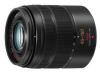 Panasonic Lumix 45-150mm Zoom Lens