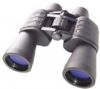 Bresser 10x50 Hunter Binoculars and Case