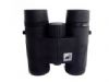 Viking Otter MKII 8x32 Binoculars and Case