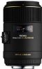 Sigma 105mm f2.8 EX DG Macro OS Lens - Nikon Fit