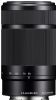 Sony E Mount 55-210mm OSS F4.5-6.3 Zoom Lens